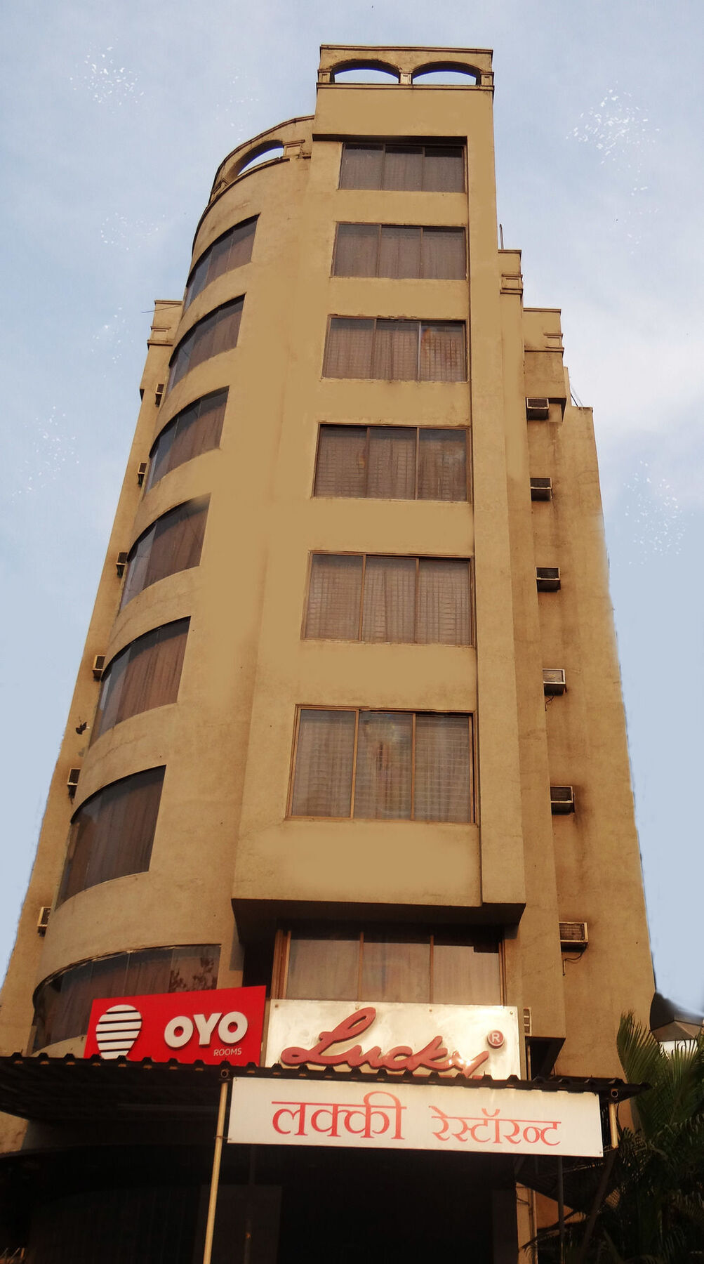 Lucky Hotel Goregaon Mumbai Exterior photo